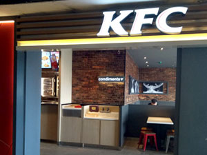 KFC